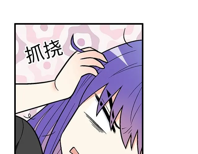 57 缘来是你5