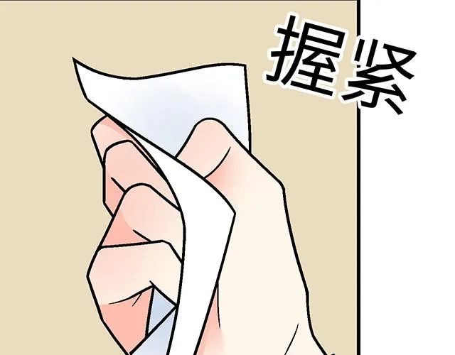 47 证明11