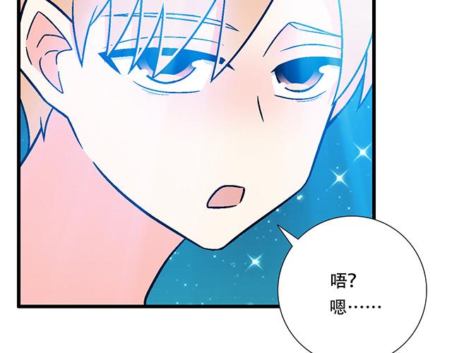 108愿赌服输大冒险34