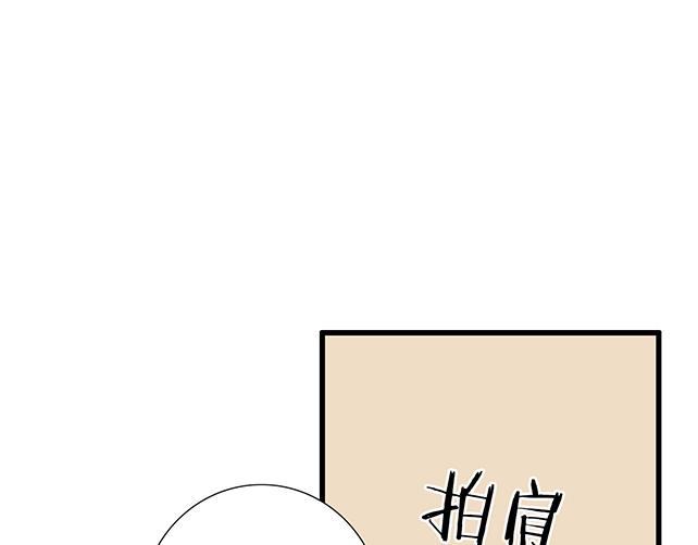 第二十三话：四个人的修罗场13