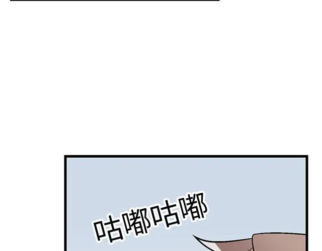 31 借酒壮胆51