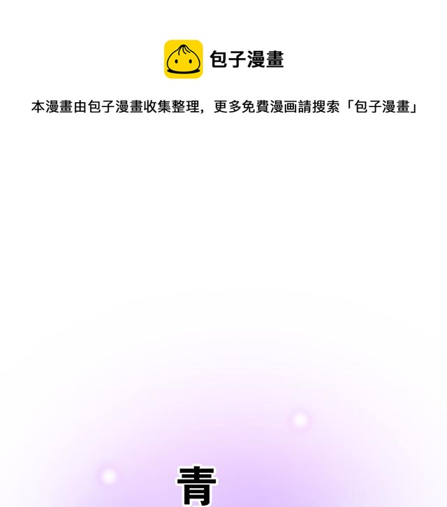 30 仪式感0