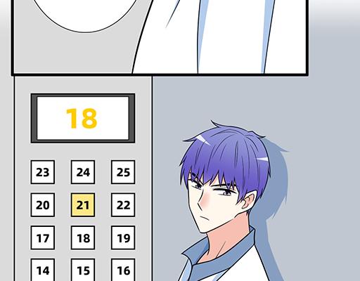 第四十四话：同路拜访26