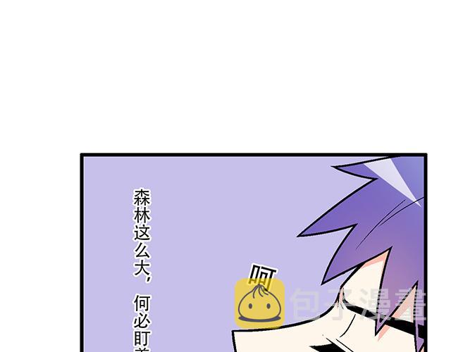 113我在你眼中看到了情欲34