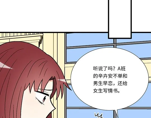 47 证明15
