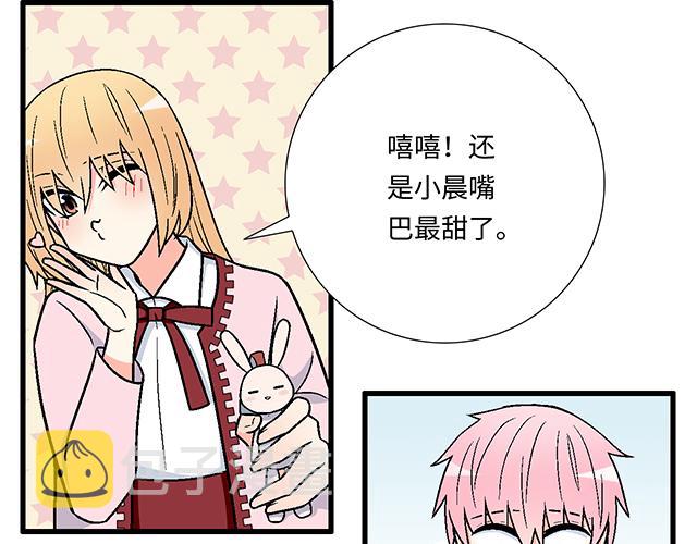 15 睹人思人13