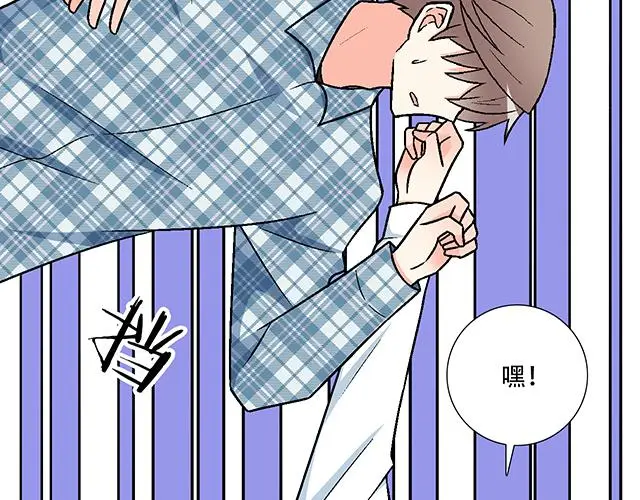 110我想保护你34