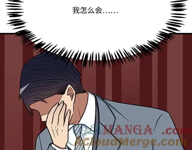 89 我的姐姐12