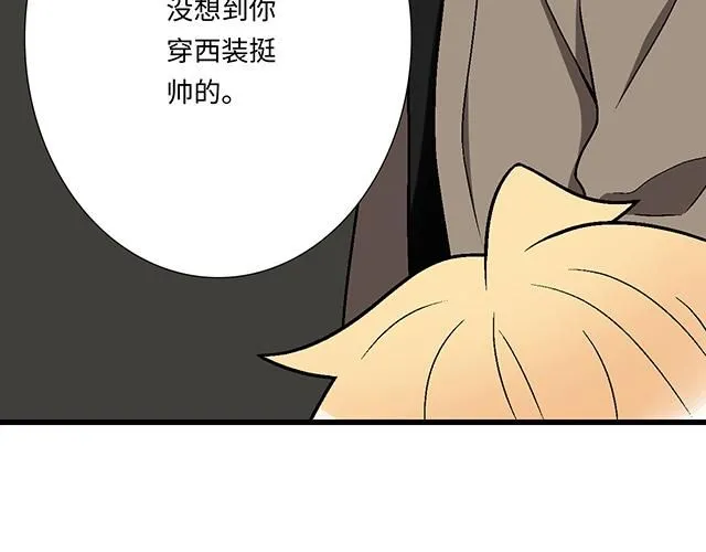 59 我还是喜欢你穿校服的样子8