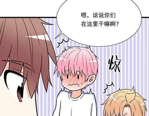 第四十三话：两个人的医务室32