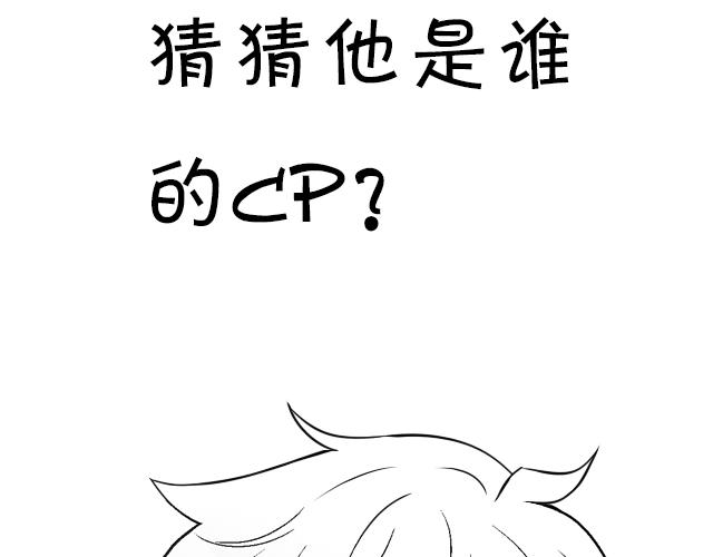7 姐姐教你做人的道理59