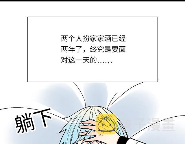 30 仪式感22