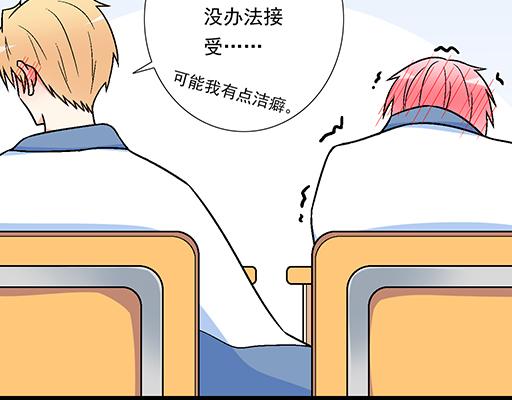 87这样的你既纯洁又美好35