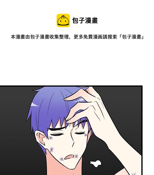 第六十话：要不要一起“学习”？42