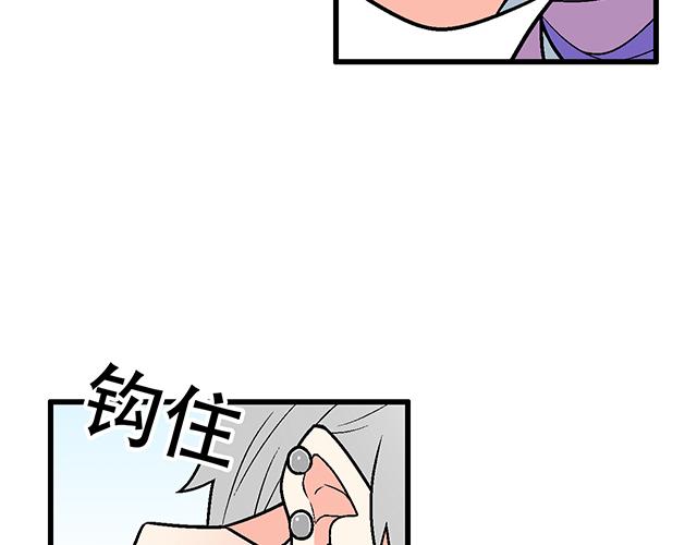 9 原来你想勾引我50