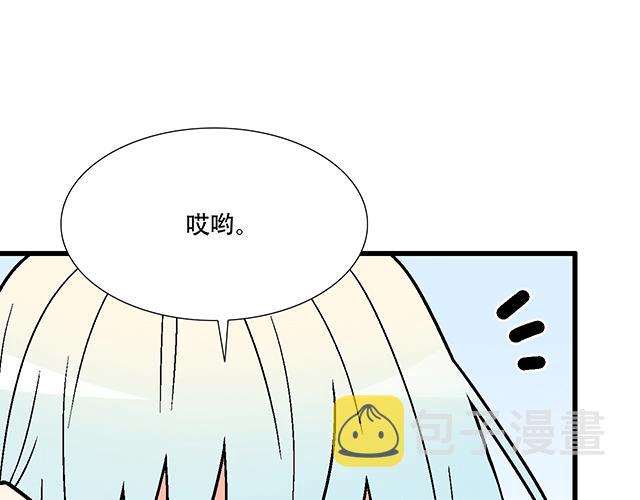 111成年人的需求？6
