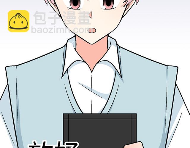 39 家教日50