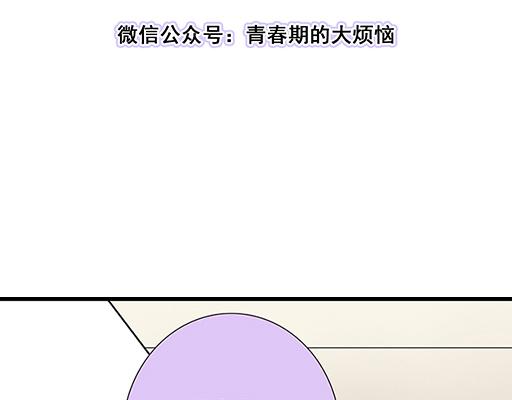75约会！？2