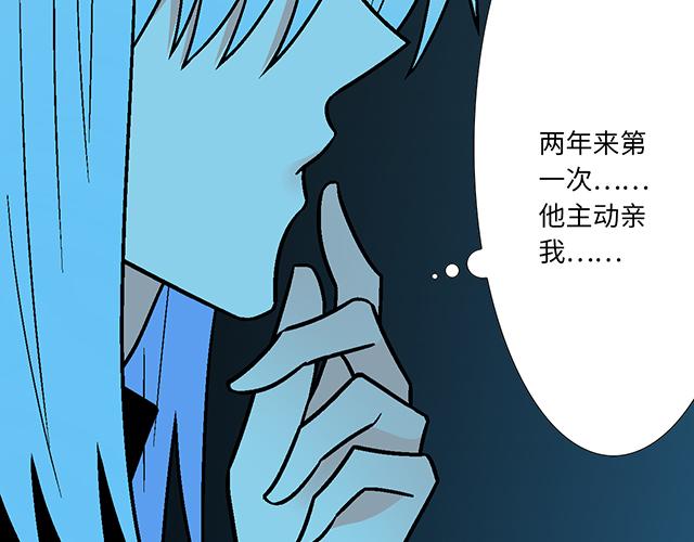 26 我的心跳好快……33