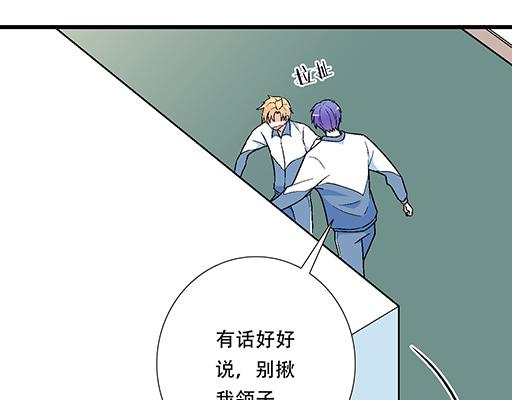 74你很想来和我住吗？9