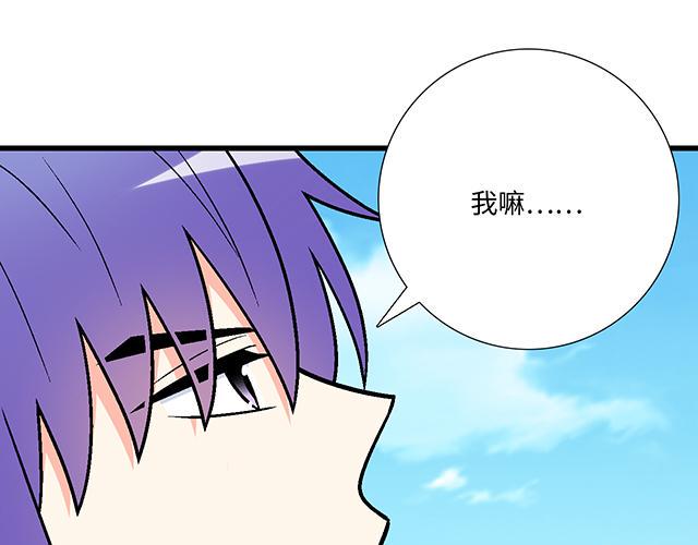 38 我像是有女孩子喜欢的样子吗？17