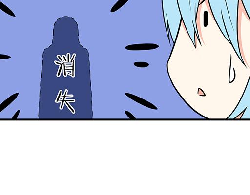 第五十六话：孽缘15