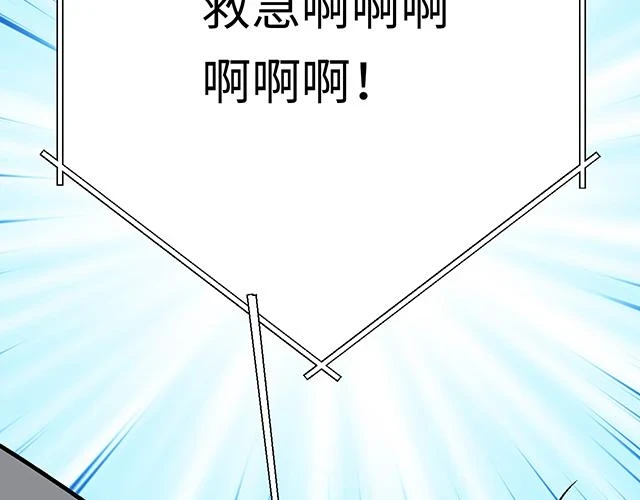 34 有情人终成眷属57