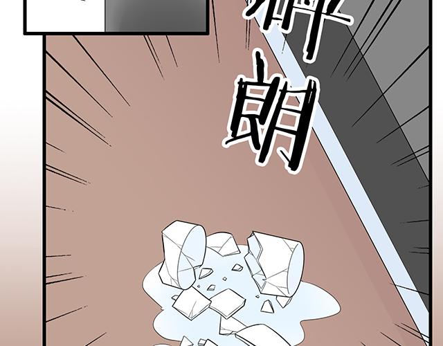 第十五话：凭什么让我照顾你！27