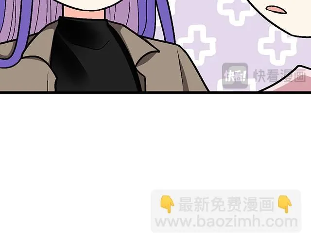 63 我要来你的公司实习53