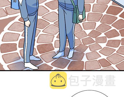 90我会为了你而努力8