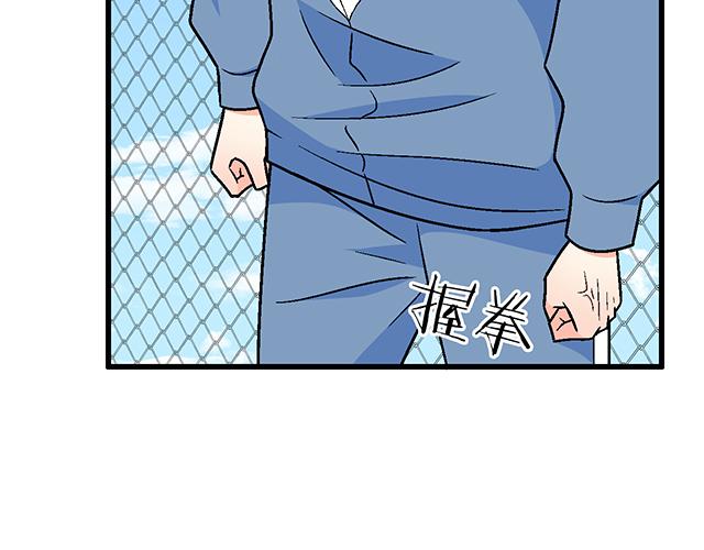 120我们在搞外遇吗？43