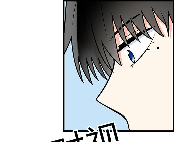 41 少年的过去36