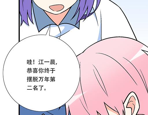 94你和他真像39
