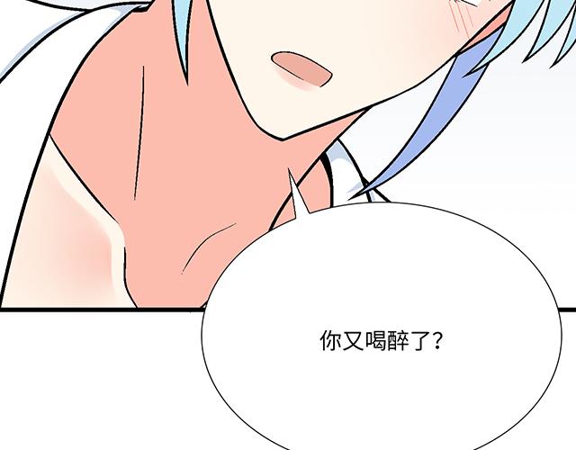 32 我想和你坦白个事情26