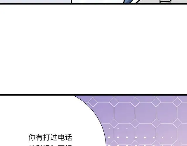 93 我想和你长期合作41