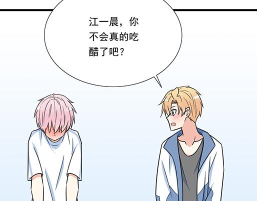 第四十二话：小温油的反击33