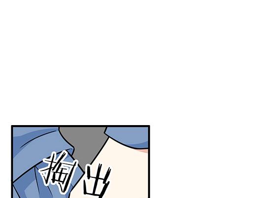 第四十一话：你们在做什么？2