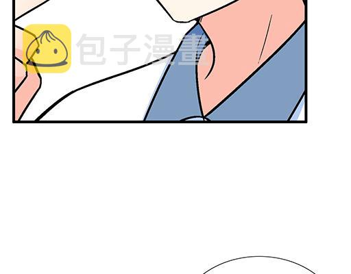 95你是我唯一的男朋友19