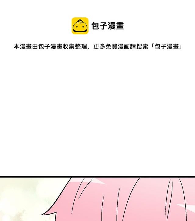 117你没什么想和我说的吗？8