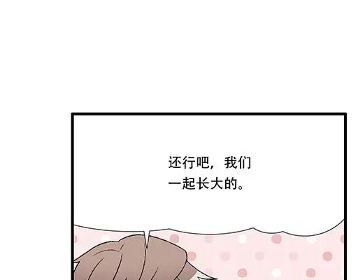 77本宝宝居然被无声拒绝了15