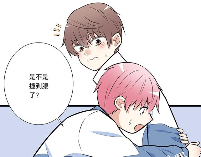 第十八话：我的腰很敏感24
