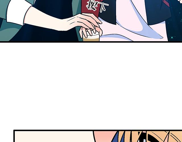 107真心话还是大冒险？37