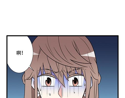 第五十六话：孽缘2