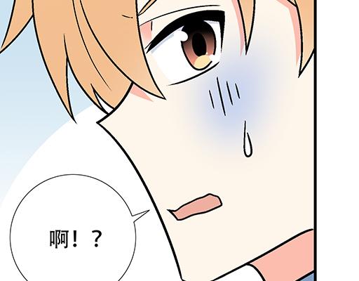 69解释15