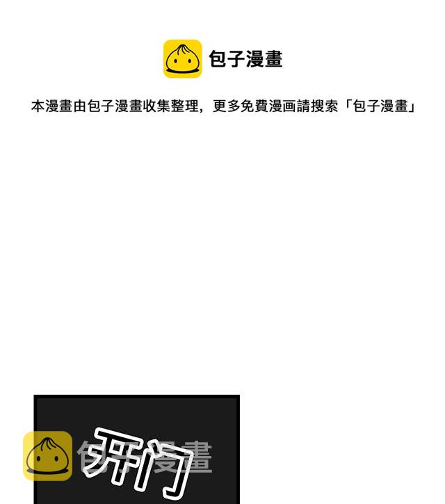 27 在男厕相遇0