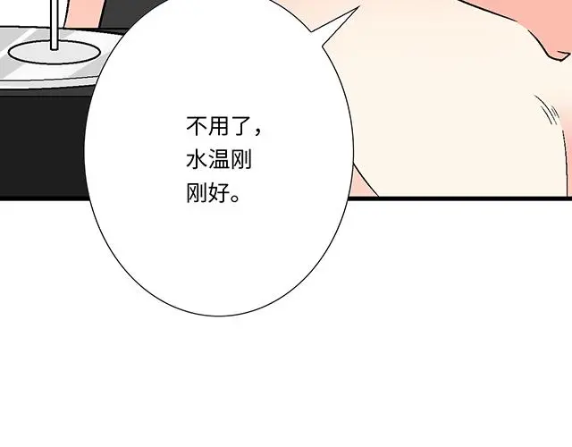 31 借酒壮胆28