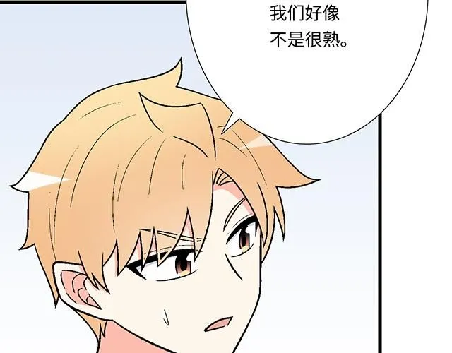 64 我们不熟吗？30