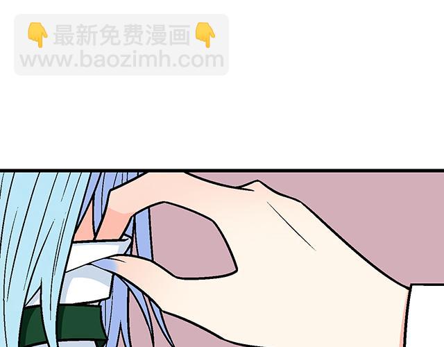 24 谁的身材更好？43
