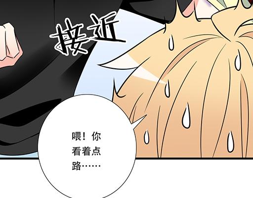 第五十六话：孽缘29
