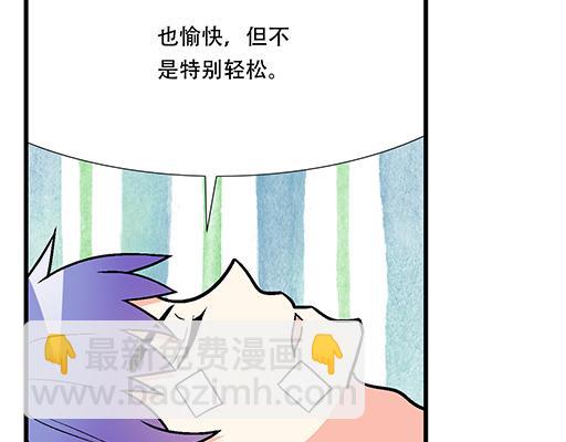 67磨人的小狼狗24
